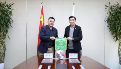 v站-足协与沈体、武体共建足球学院 探索人才培养模式